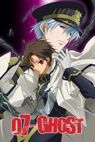 07-Ghost
