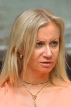 Yuliya Belyavskaya