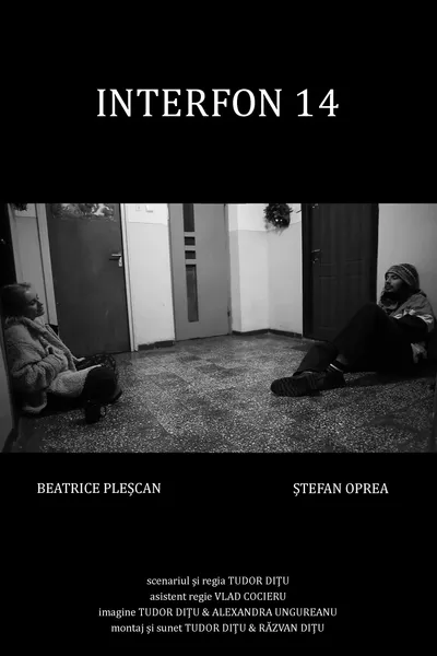 INTERCOM NO. 14