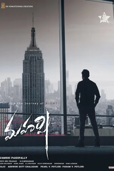 Maharshi