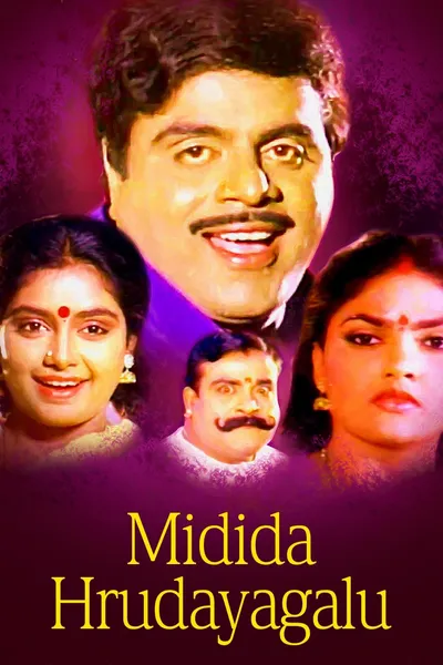 Midida Hrudayagalu