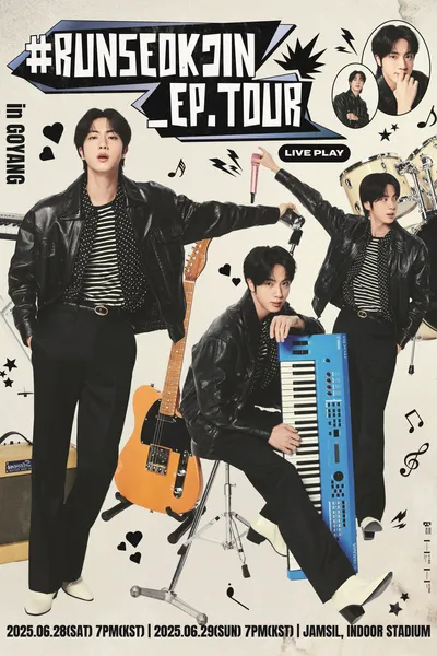 (Jin) 'RUNSEOKJIN_EP.TOUR in GOYANG' Day 1