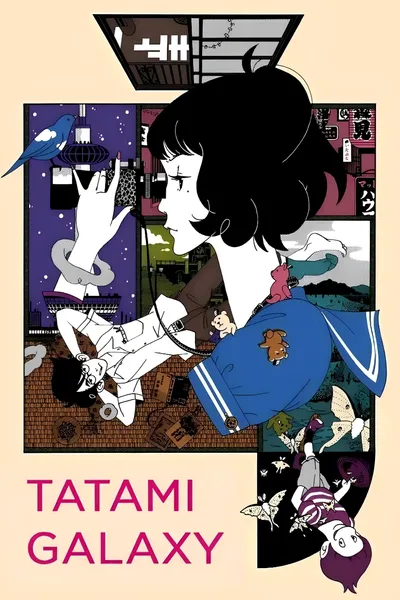 The Tatami Galaxy