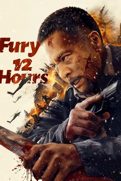 Fury 12 Hours