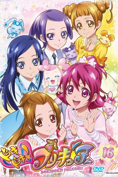 Dokidoki! PreCure