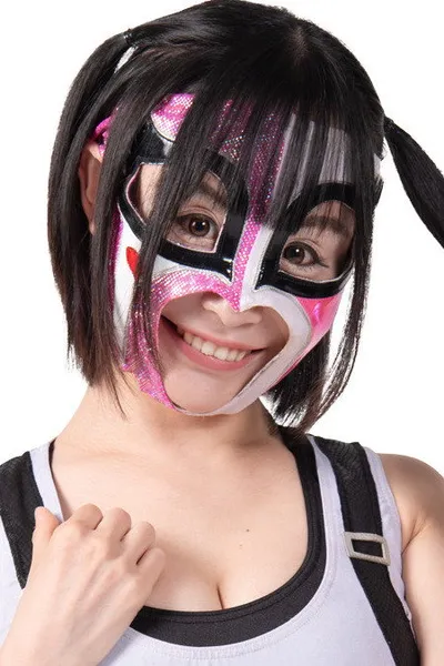 Haruka Katō