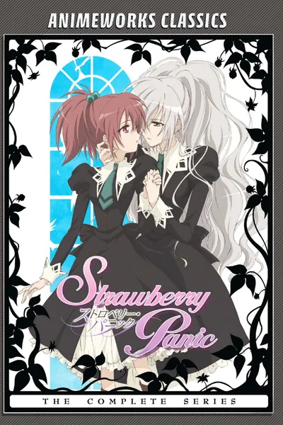 Strawberry Panic!