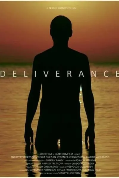 Deliverance