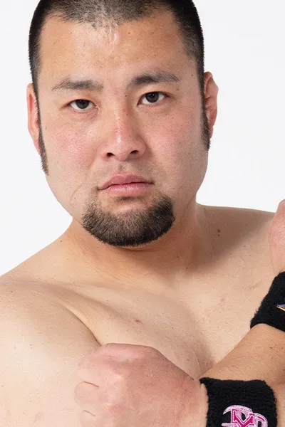 Ryūichi Sekine