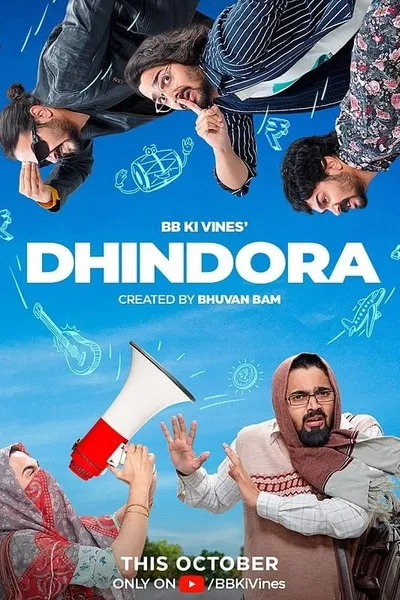 Dhindora