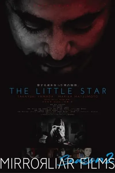 The Little Star