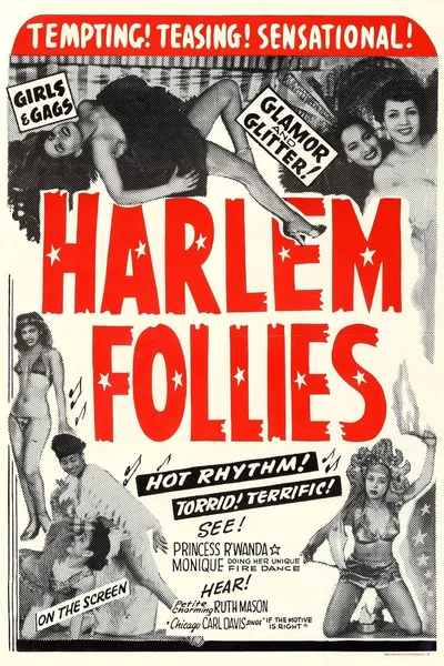 Harlem Follies of 1949