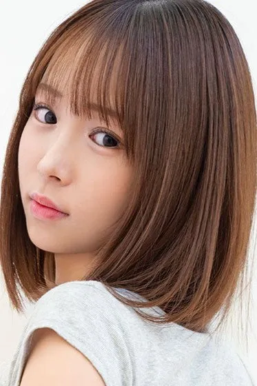 Fuu Watarai