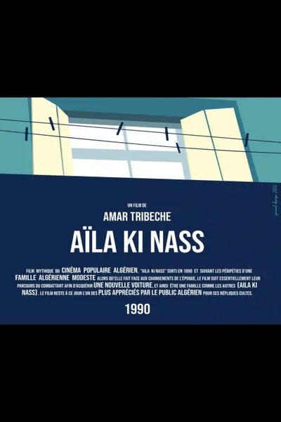 Ayla Ki Nass