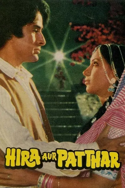 Hira Aur Patthar