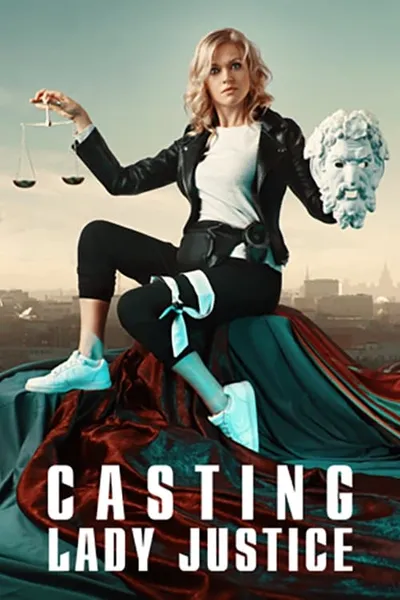 Casting Lady Justice