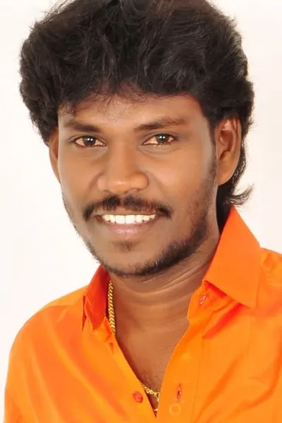 Aanthakudi Ilayaraja