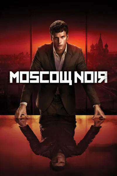 Moscow Noir