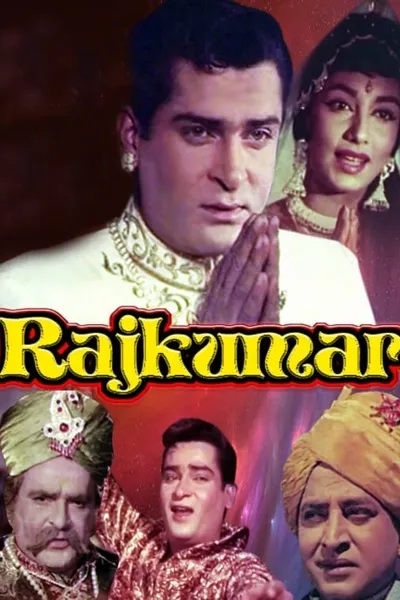 Rajkumar