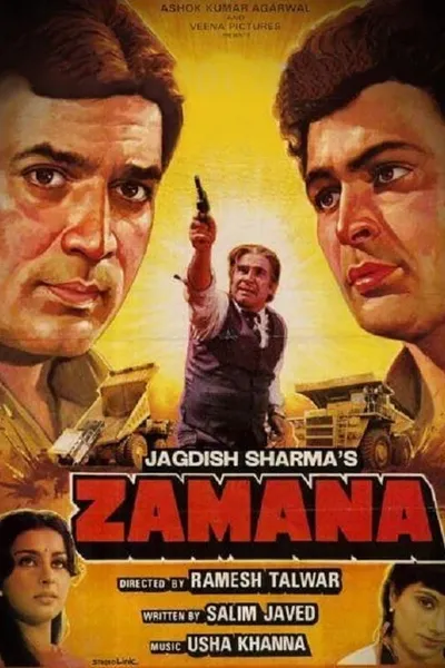 Zamana