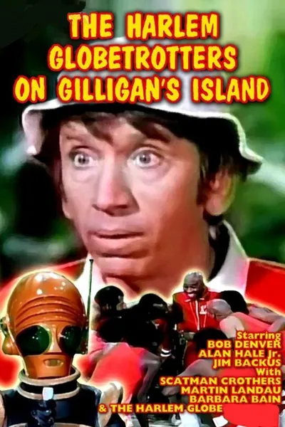 The Harlem Globetrotters on Gilligan's Island