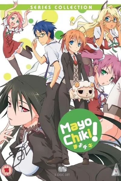 Mayo Chiki!