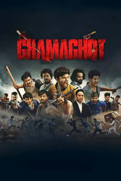 Ghamaghot