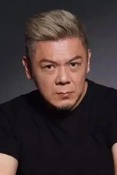 Pang Hao-Feng
