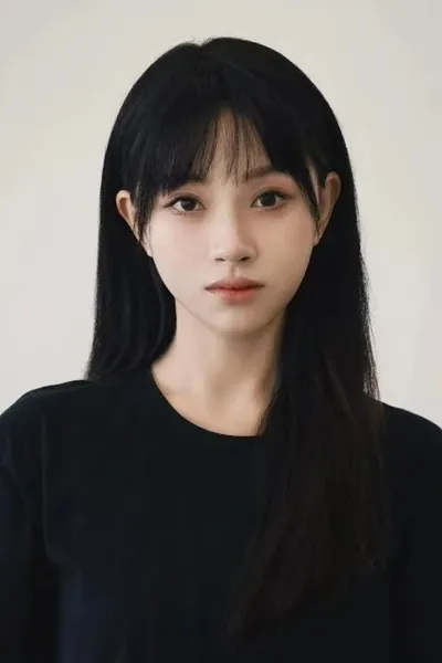 Li Qing'er