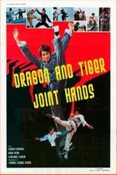 The Dragon and Tiger Joint Hands