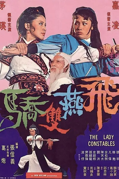 The Lady Constables