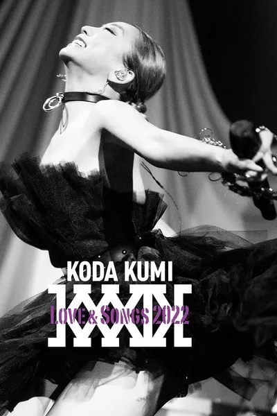 KODA KUMI Love & Songs 2022