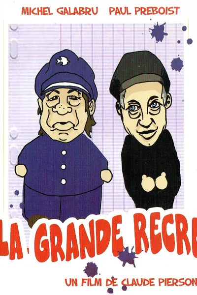 La Grande Récré