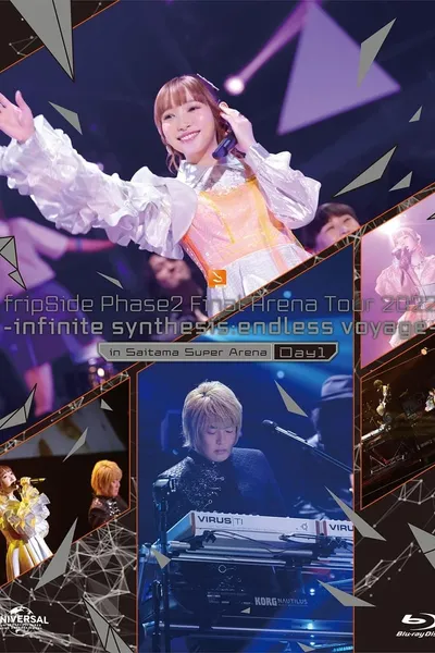 fripSide Phase2 Final Arena Tour 2022 -infinite synthesis:endless voyage- in Saitama Super Arena Day1