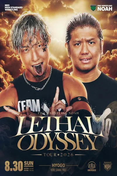 NOAH Lethal Odyssey Tour 2026