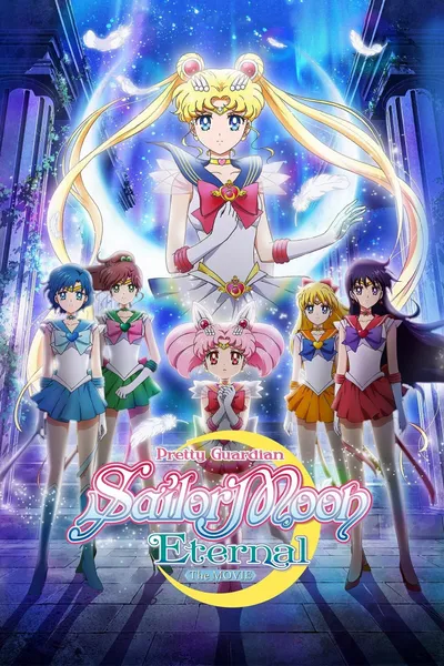 Pretty Guardian Sailor Moon Eternal the Movie Part 1