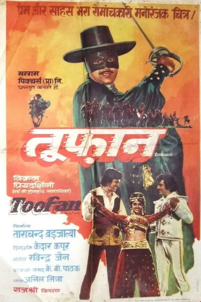 Toofan