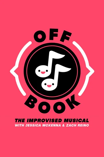 Off Book - We Object to Fear