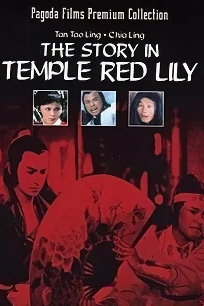 Story in the Temple Red Lily