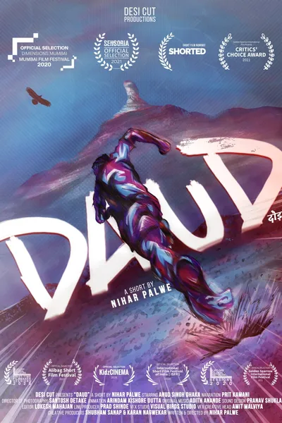 Daud