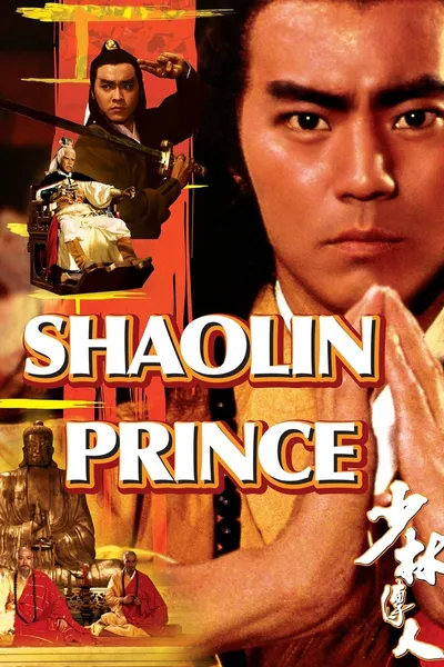 Shaolin Prince