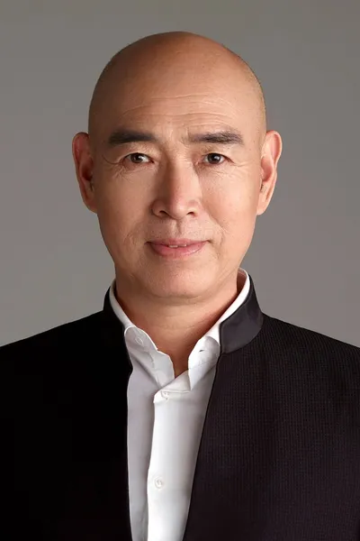 Shen Baoping