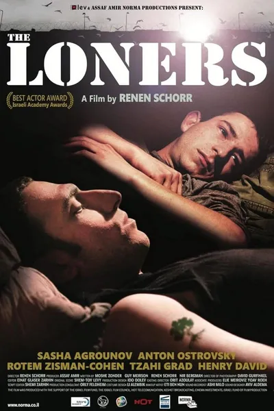 The Loners