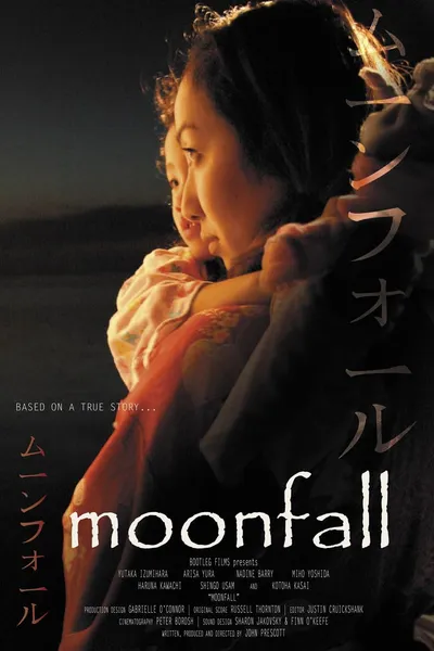 Moonfall