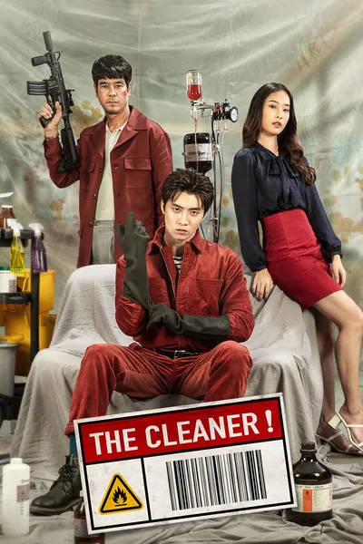The Cleaner