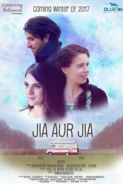 Jia aur Jia