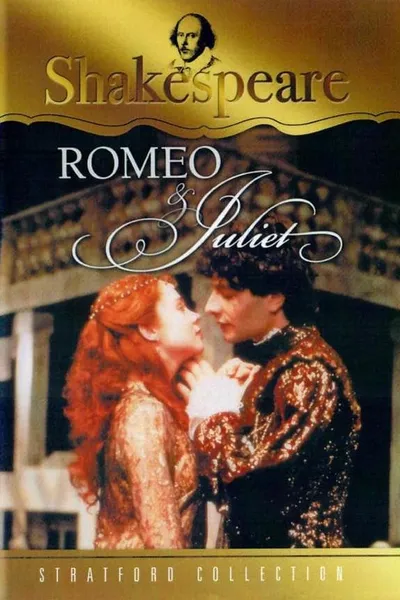 Stratford Festival: Romeo and Juliet