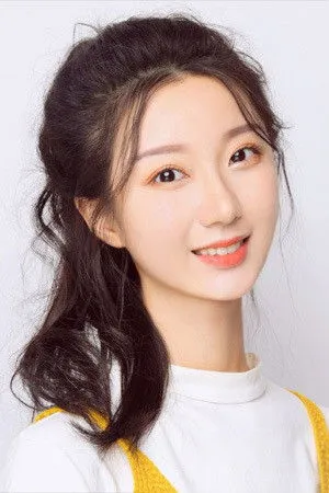 Pu Yutong