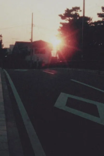 The Emptiness Close to me