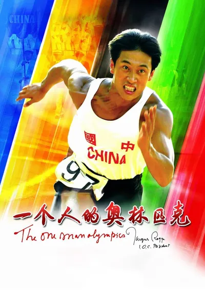 The One Man Olympics